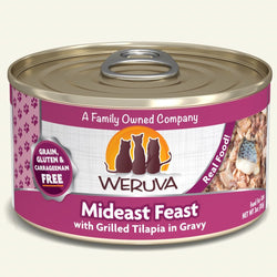 Weruva Mideast Feast With Grilled Tilapia Canned Cat Food image