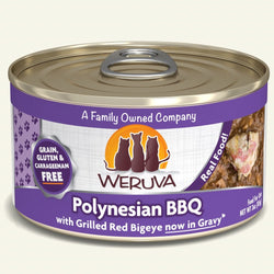 Weruva Polynesian BBQ With Grilled Red Big Eye Canned Cat Food image