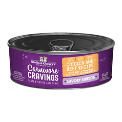 Stella & Chewy's Carnivore Cravings Savory Shreds Chicken & Beef Dinner Recipe Wet Cat Food image