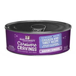Stella & Chewy's Carnivore Cravings Savory Shreds Chicken & Turkey Dinner Recipe Wet Cat Food image