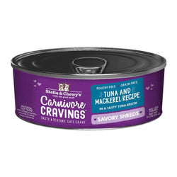 Stella & Chewy's Carnivore Cravings Savory Shreds Tuna & Mackerel Dinner Recipe Wet Cat Food image