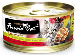 Fussie Cat Premium Tuna with Ocean Fish Formula in Aspic Canned Food image