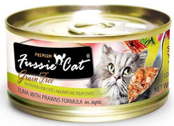 Fussie Cat Premium Tuna with Prawns Formula in Aspic Canned Food image