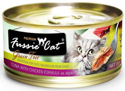 Fussie Cat Premium Grain Free Tuna with Chicken Formula in Aspic Canned Food image