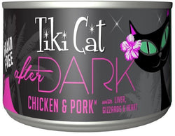 Tiki Cat After Dark Grain Free Chicken and Pork Canned Cat Food image
