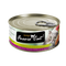 Pets Global Fussie Cat Tuna With Chicken Formula In Aspic Can Food