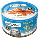 Fussie Cat Tuna with Small Anchovies Formula in Goat Milk Gravy (2.47 oz)