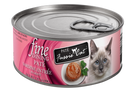 Fussie Cat Fine Dining - Pate - Sardine Entree in Gravy (2.82 oz (80g) cans)