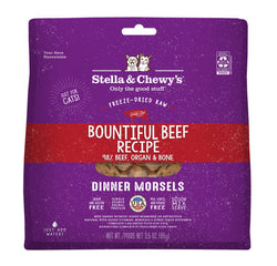 Stella & Chewy's Freeze Dried Bountiful Beef Recipe Dinner Morsels Cat Food (18-oz) image