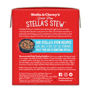 Stella & Chewy's Stella's Stew Grass Fed Lamb Recipe Food Topper for Dogs